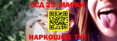 кокаин перу Ливны