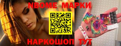 стаф Лесосибирск