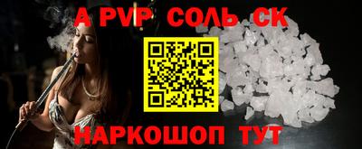 мефедрон VHQ Ликино-Дулёво