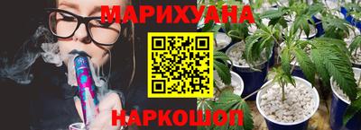 стаф Лесосибирск