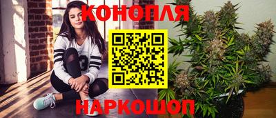 мефедрон VHQ Ликино-Дулёво