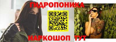 мефедрон VHQ Ликино-Дулёво