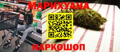 кокаин перу Ливны
