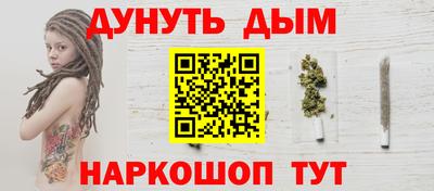 мефедрон VHQ Ликино-Дулёво