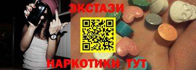 мефедрон VHQ Ликино-Дулёво