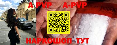 мефедрон VHQ Ликино-Дулёво