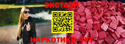 стаф Лесосибирск