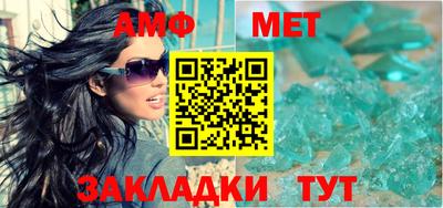 мефедрон VHQ Ликино-Дулёво