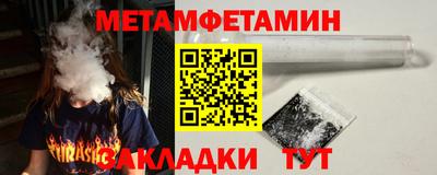 стаф Лесосибирск
