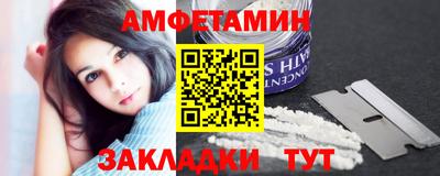 мефедрон VHQ Ликино-Дулёво