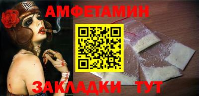 кокаин перу Ливны