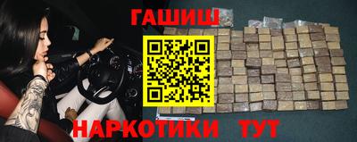 кокаин перу Ливны