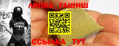 кокаин перу Ливны