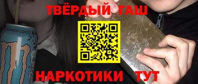 мефедрон VHQ Ликино-Дулёво