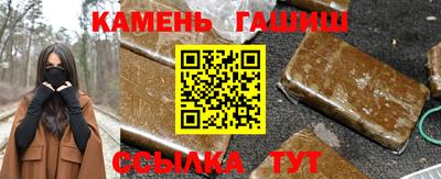 мефедрон VHQ Ликино-Дулёво