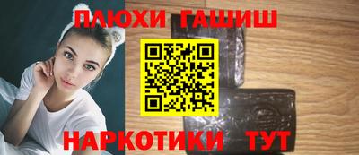 стаф Лесосибирск