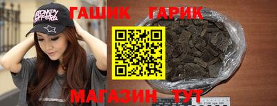 кокаин перу Ливны